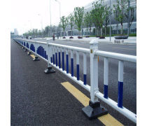 道路護欄