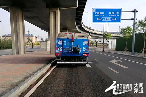 新城環境降溫除塵 不停歇 助力城市 高顏值