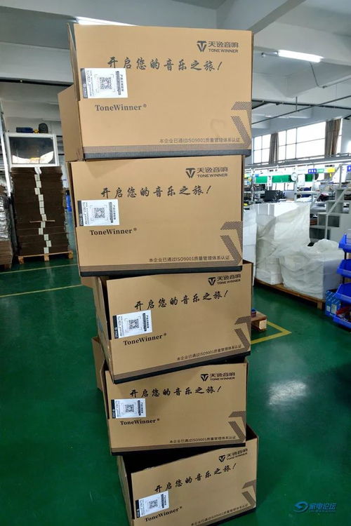 技術(shù)、規(guī)模、產(chǎn)品與理念再跨新高度——參觀天逸廠喬遷新廠區(qū)技術(shù)交流紀(jì)實(shí)