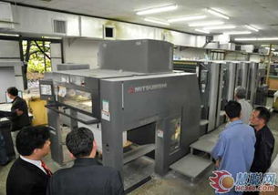 嘉和頂新與福州膠印客戶交流會(huì)成功舉辦，深度技術(shù)交流助力客戶成長(zhǎng)