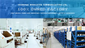 移柯通信攜最新無線通信模組亮相iote2018國際物聯(lián)網(wǎng)博覽會(huì)，引領(lǐng)技術(shù)交流新風(fēng)潮