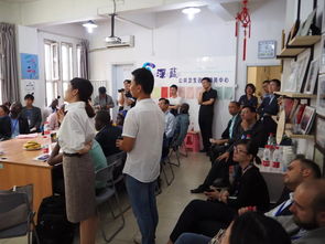 南南合作技術交流國際專家團訪問深藍，共促技術合作新篇章