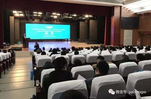 PALM展新產品新技術推廣交流會武漢站圓滿成功，技術交流成果豐碩